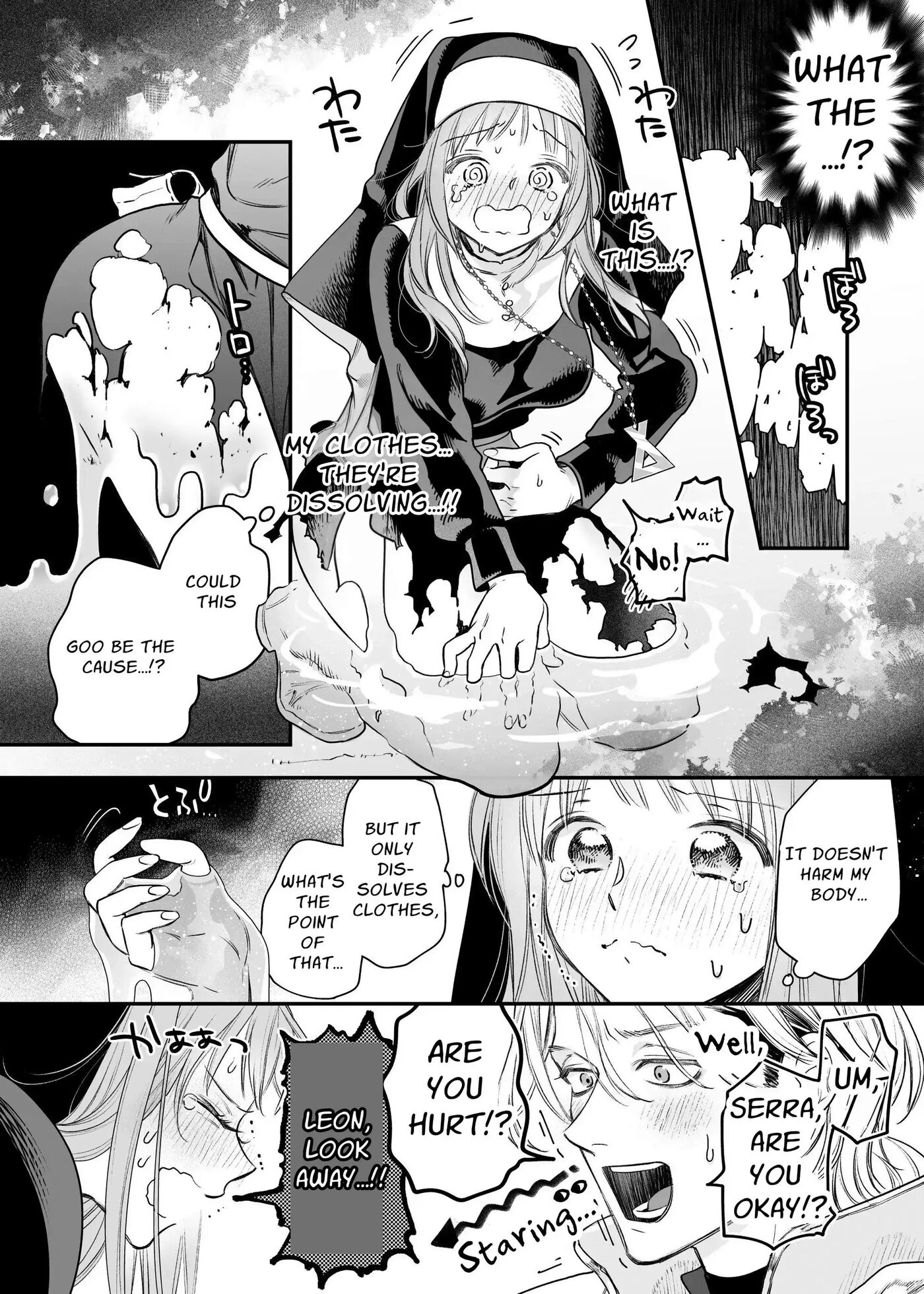 The Holy Knight Who Was Supposed To Be My Friend Confesses His Obsession For Me In A Dungeon Room Chapter 1000 Page 25